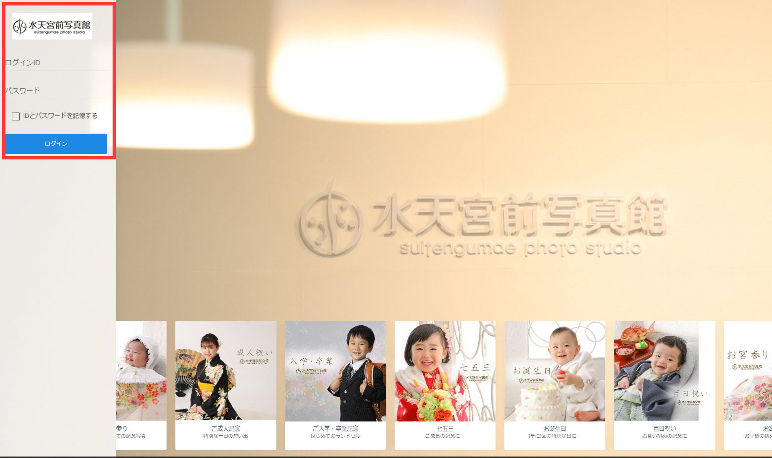 ded295ee3c221a0aabab8fc48e362c